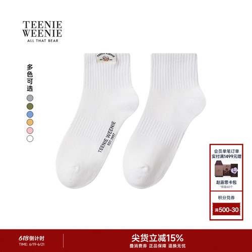 TEENIEWEENIEbearnova+袜子