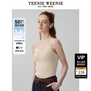 薄款 毛衫 针织吊带外穿 女装 TeenieWeenie小熊奥莱简约毛衣背心夏季