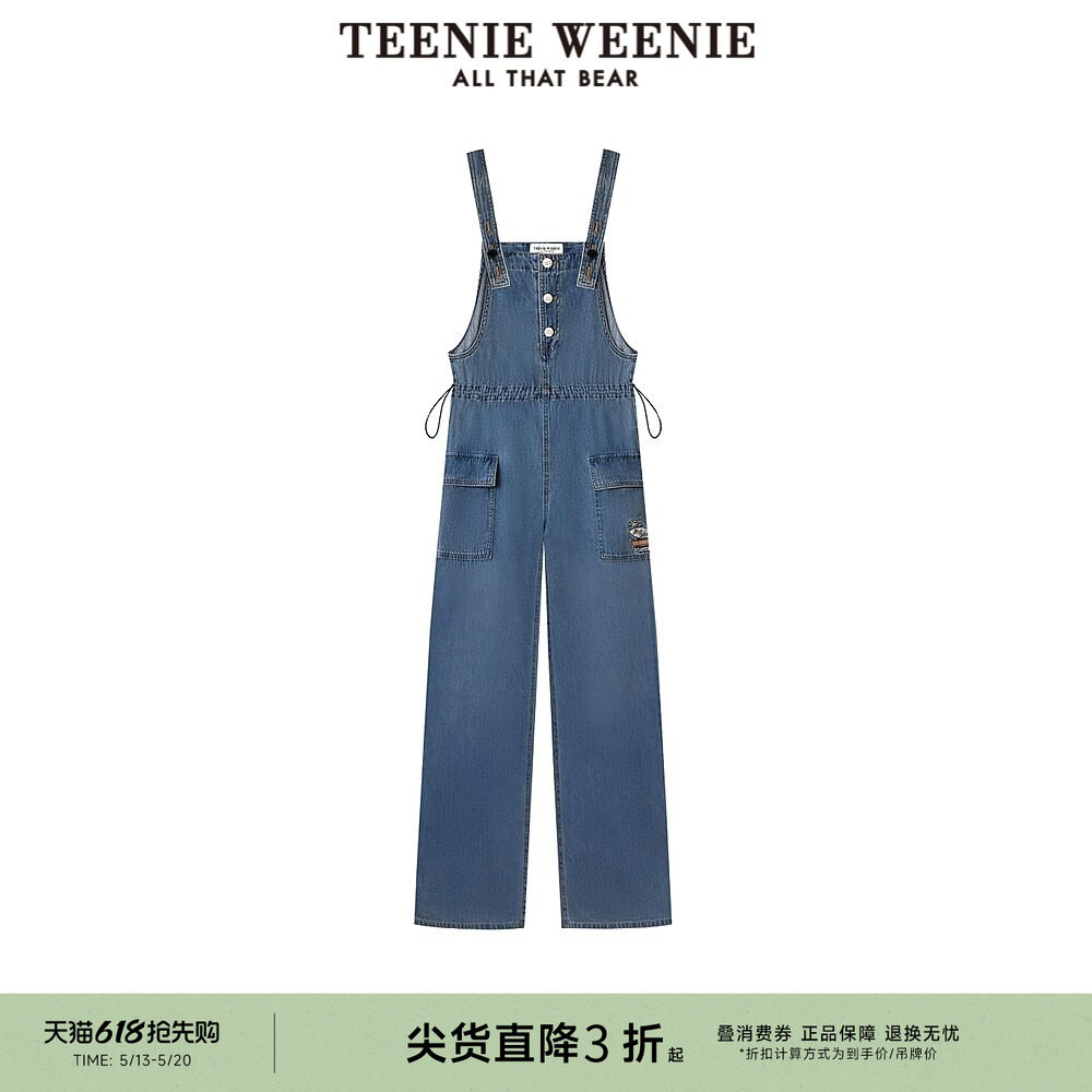 TeenieWeenie小熊奥莱女装夏装吊带收腰连体复古牛仔裤宽