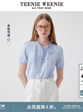 TeenieWeenie小熊衬衫夏季轻柔白色清新气质法式少女时尚短袖衬衣
