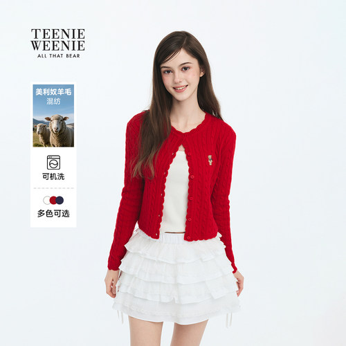 TeenieWeenie小熊女装开衫