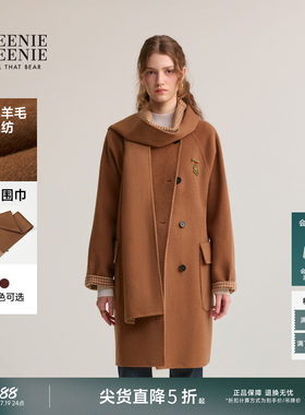 TeenieWeenie围巾领毛呢大衣外套