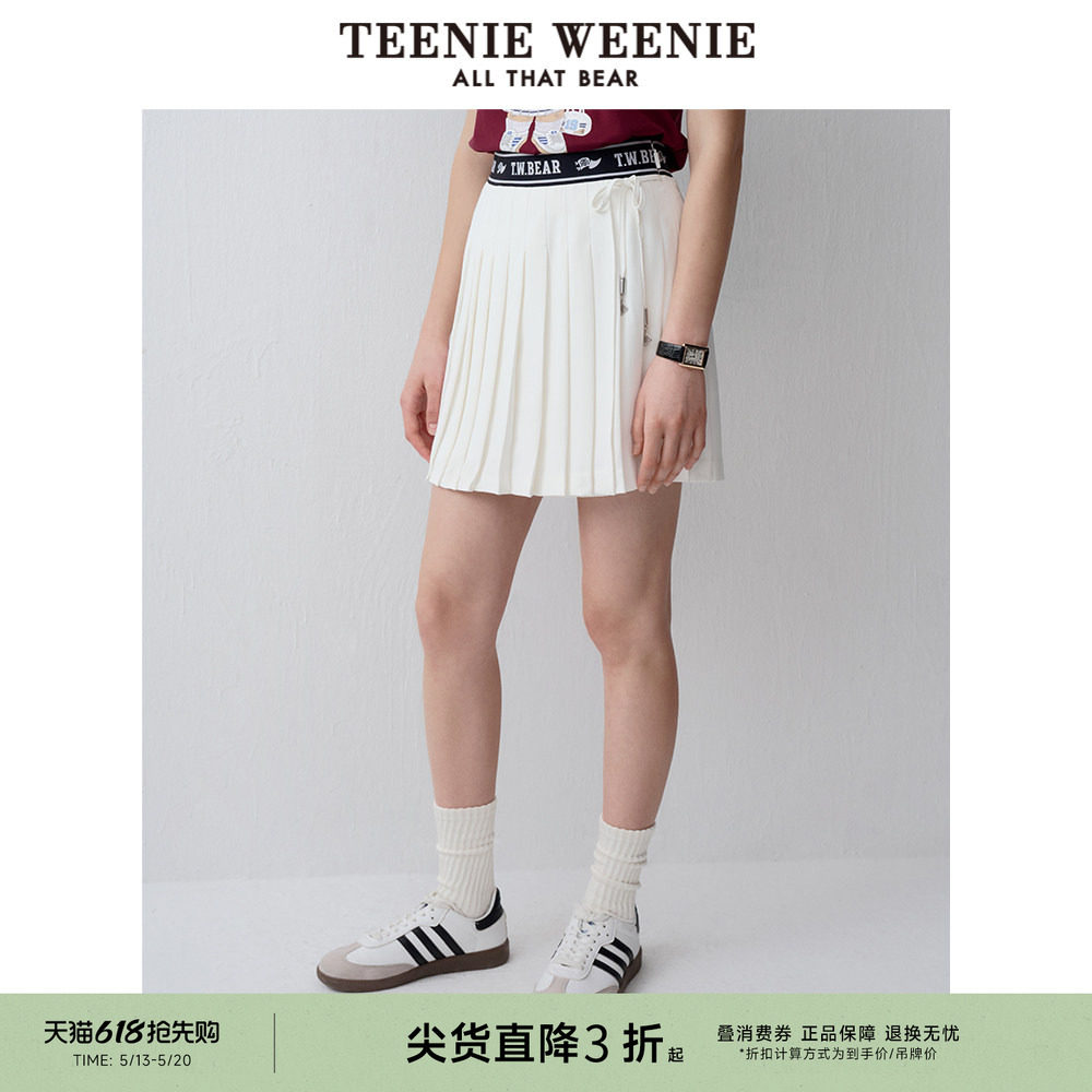TeenieWeenie小熊奥莱女装半身裙夏季学院风运动风简约休