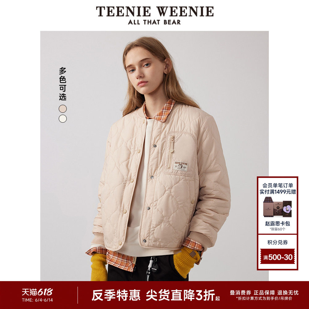 【反季特惠】【两面穿】TeenieWeenie小熊奥莱女装外套美拉德棉服