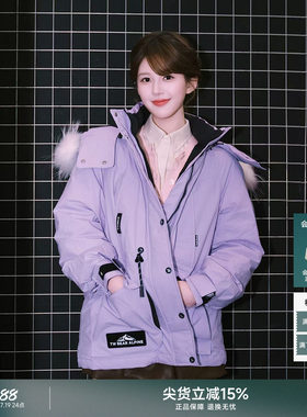 TeenieWeenie小熊女装连帽羽绒服