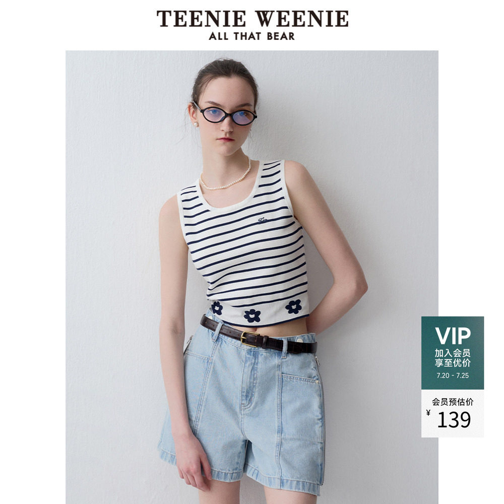 TeenieWeenie小熊奥莱针织T恤女装休闲夏季条纹短款背心打底外穿