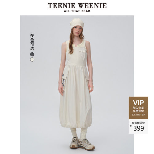 TeenieWeenie小熊女装+连衣裙