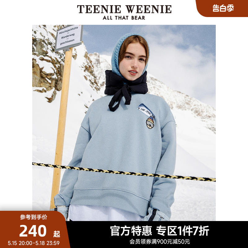 TeenieWeenie小熊奥莱圆领套头卫衣拼接时尚设计感潮流上衣女秋冬