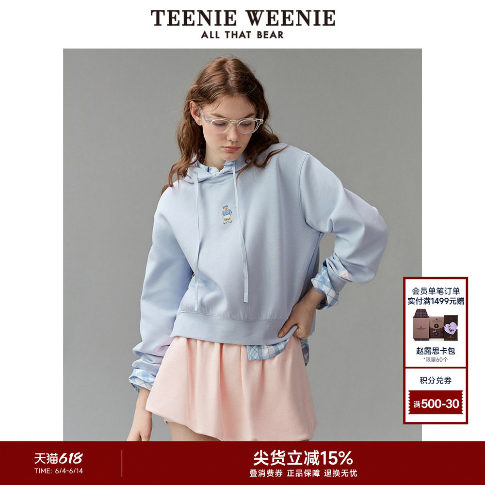 TeenieWeenie小熊女装短款连帽套头卫衣秋季潮流时尚舒适上衣