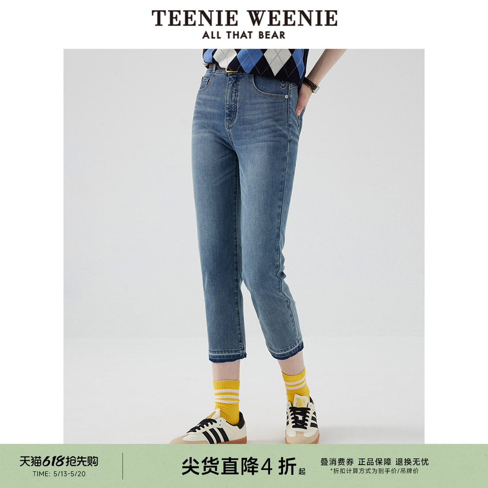 TeenieWeenie小熊奥莱早秋双排扣牛仔铅笔裤小脚裤修身长