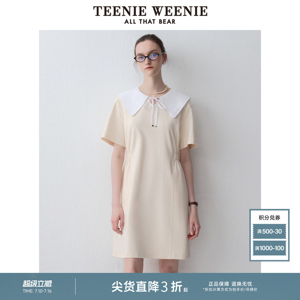 TeenieWeenie小熊奥莱女装连衣裙夏季清新时尚娃娃领收腰气质短裙