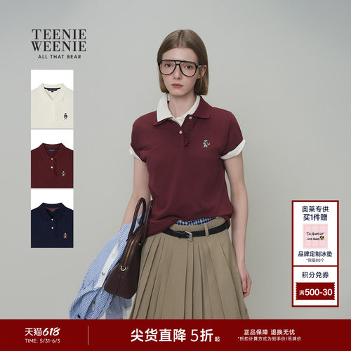 TeenieWeenie小熊女装T恤