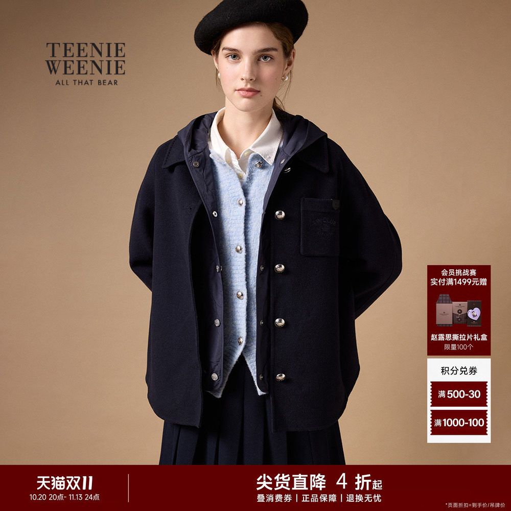 TeenieWeenie小熊女装毛呢大衣