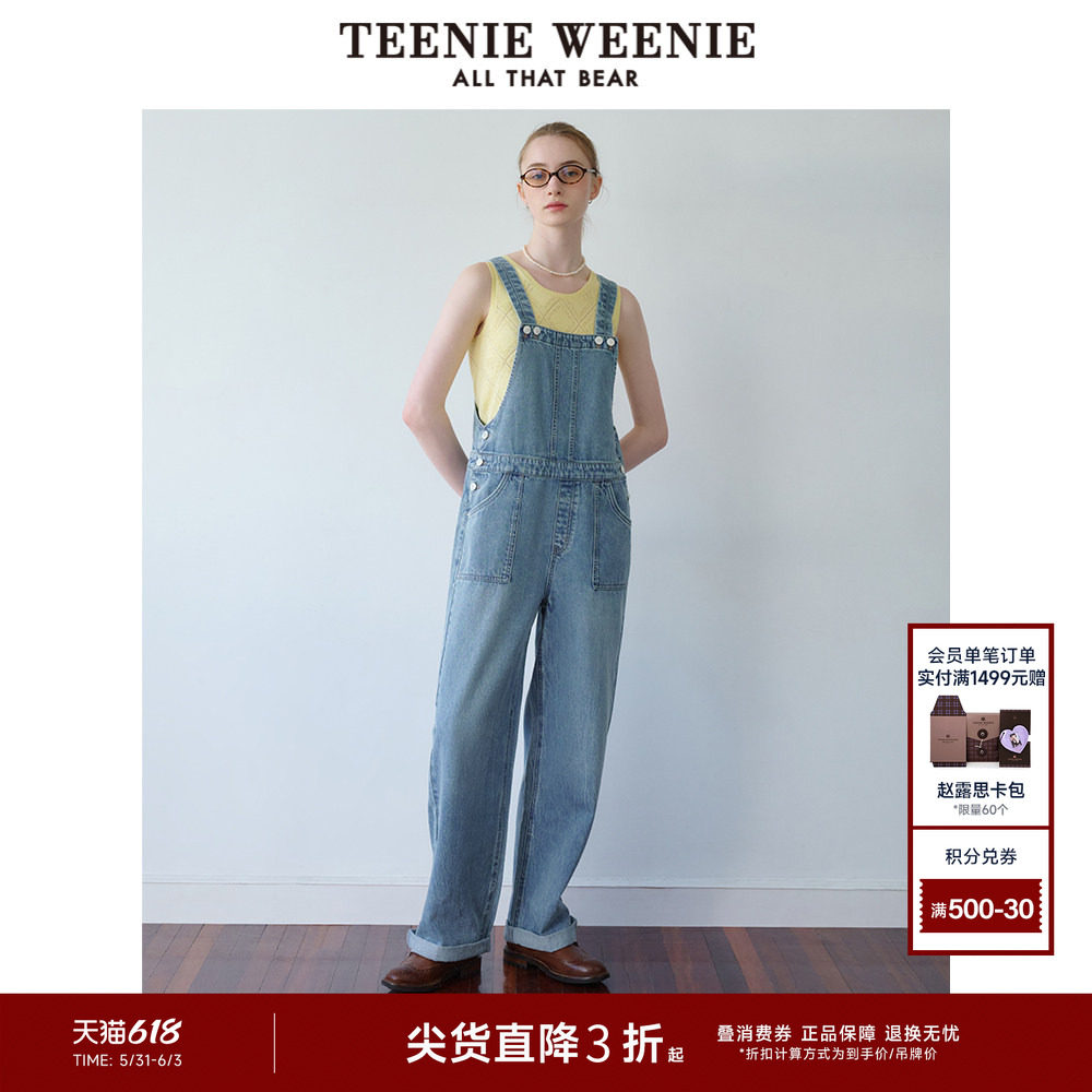 TeenieWeenie小熊奥莱女装夏季背带直筒牛仔裤美式复古