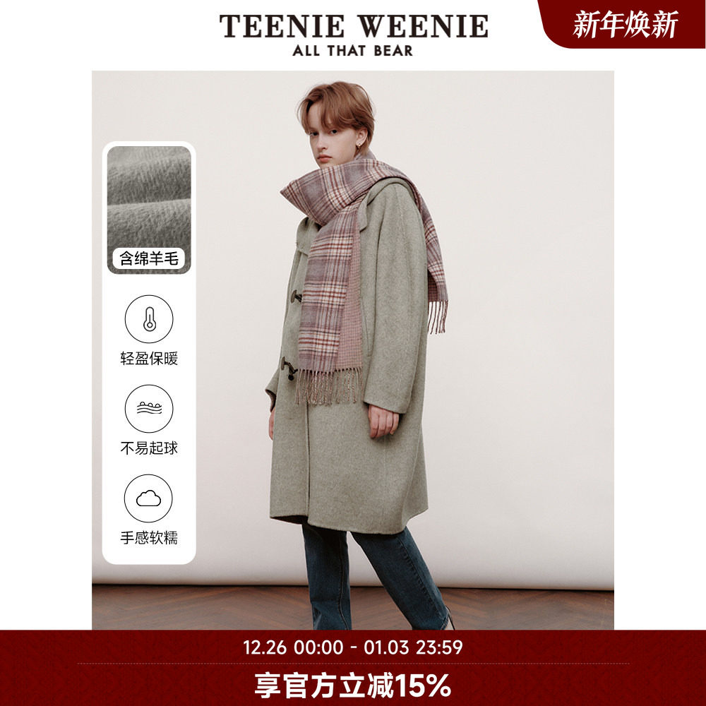 TeenieWeenie小熊奥莱复古牛角扣长款风衣连帽外套绵羊毛
