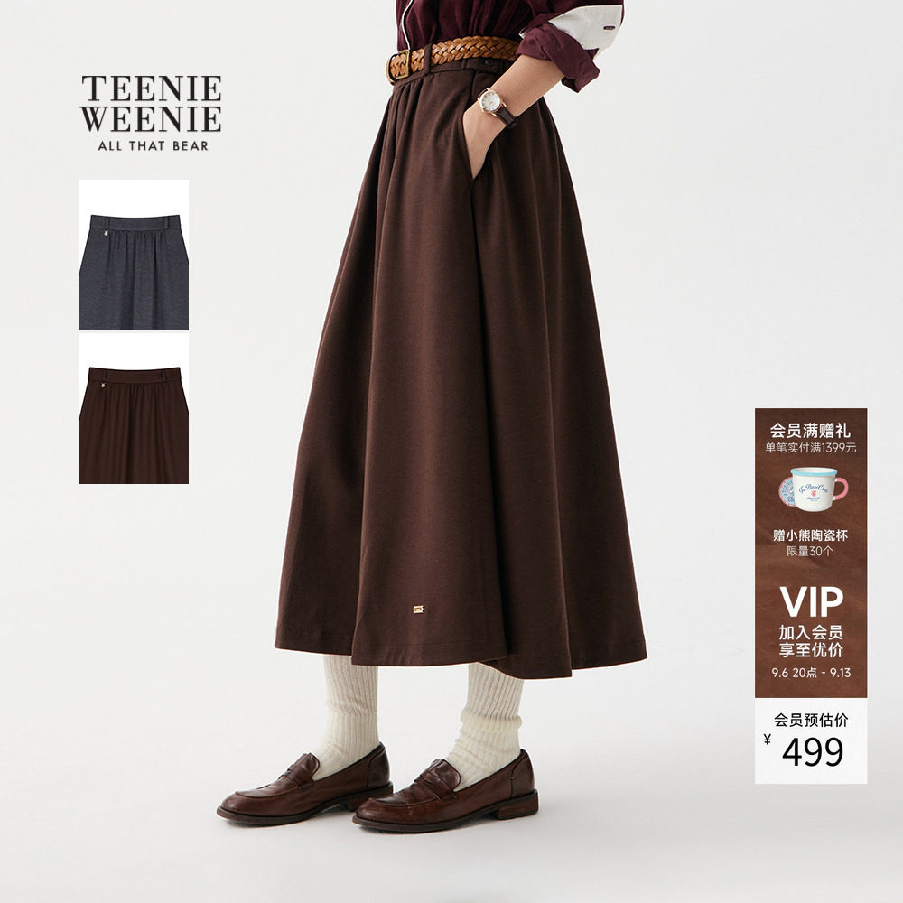 TeenieWeenie小熊女装半身裙