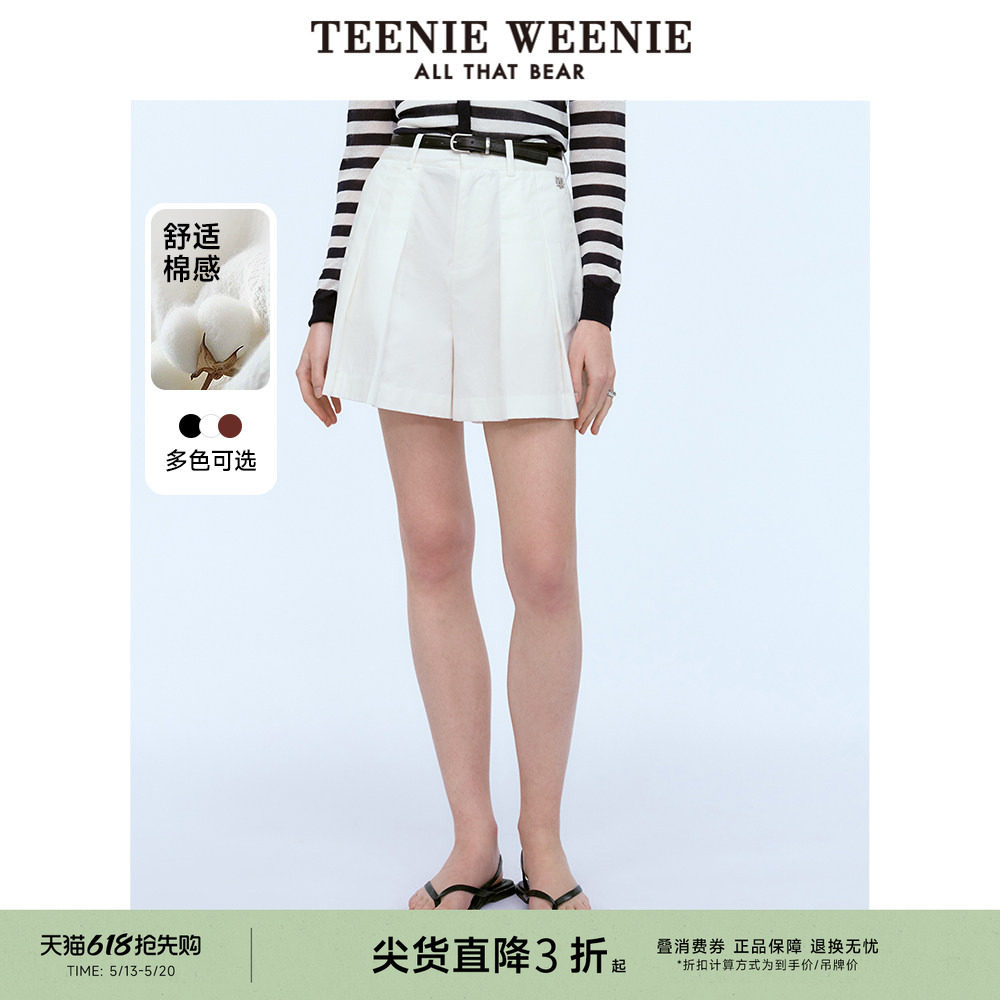 TeenieWeenie小熊奥莱夏装设计感前褶裥休闲短裤通勤裤子