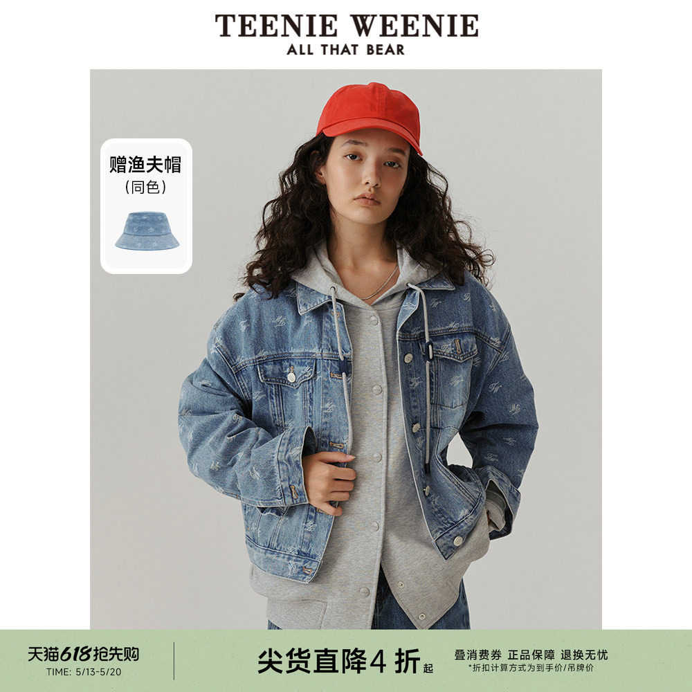 【赠同款渔夫帽】TeenieWeenie小熊奥莱女装牛仔外套冬装