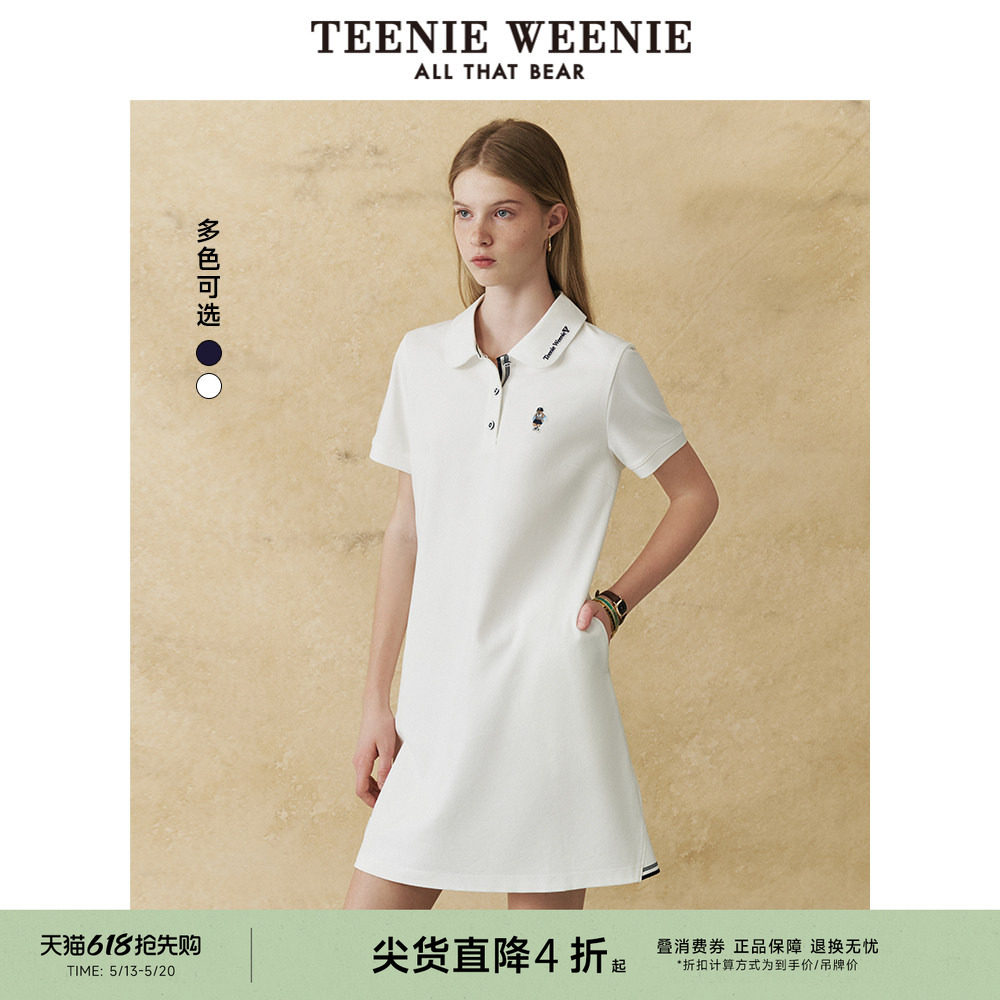 TeenieWeenie小熊夏季减龄白色气质连衣裙短袖POLO连身裙女装裙子