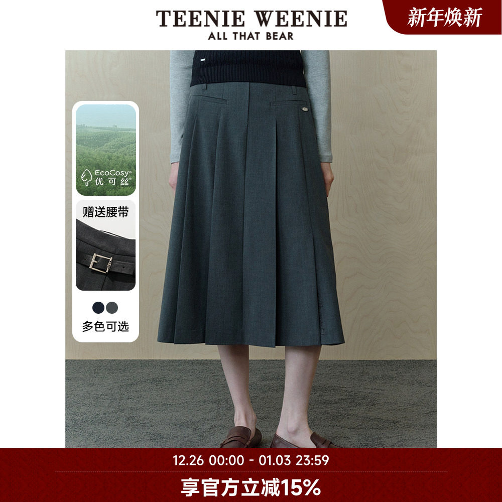 TeenieWeenie小熊奥莱半身裙2025年秋季新款大摆裙通