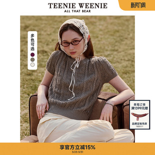 时尚 圆领毛衫 上衣 休闲活力女装 TeenieWeenie小熊针织T恤夏季