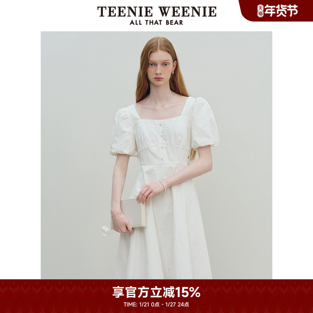 TeenieWeenie小熊奥莱女装夏季温柔风优雅方领泡泡袖连衣裙,女装/女士精品,连衣裙,淘宝优惠券,粉丝福利购,淘宝优惠卷