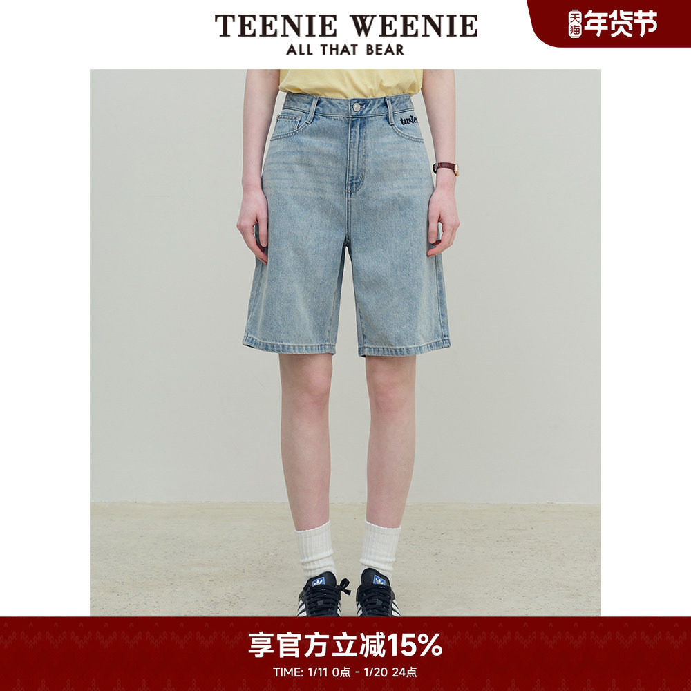 TeenieWeenie小熊奥莱女装休闲简约时尚直筒宽松牛仔短裤四分裤子,女装/女士精品,牛仔裤,淘宝优惠券,粉丝福利购,淘宝优惠卷
