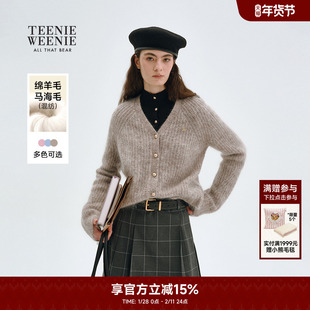 TeenieWeenie小熊奥莱毛针织衫秋冬简约气质宽松基础V领毛衣开衫