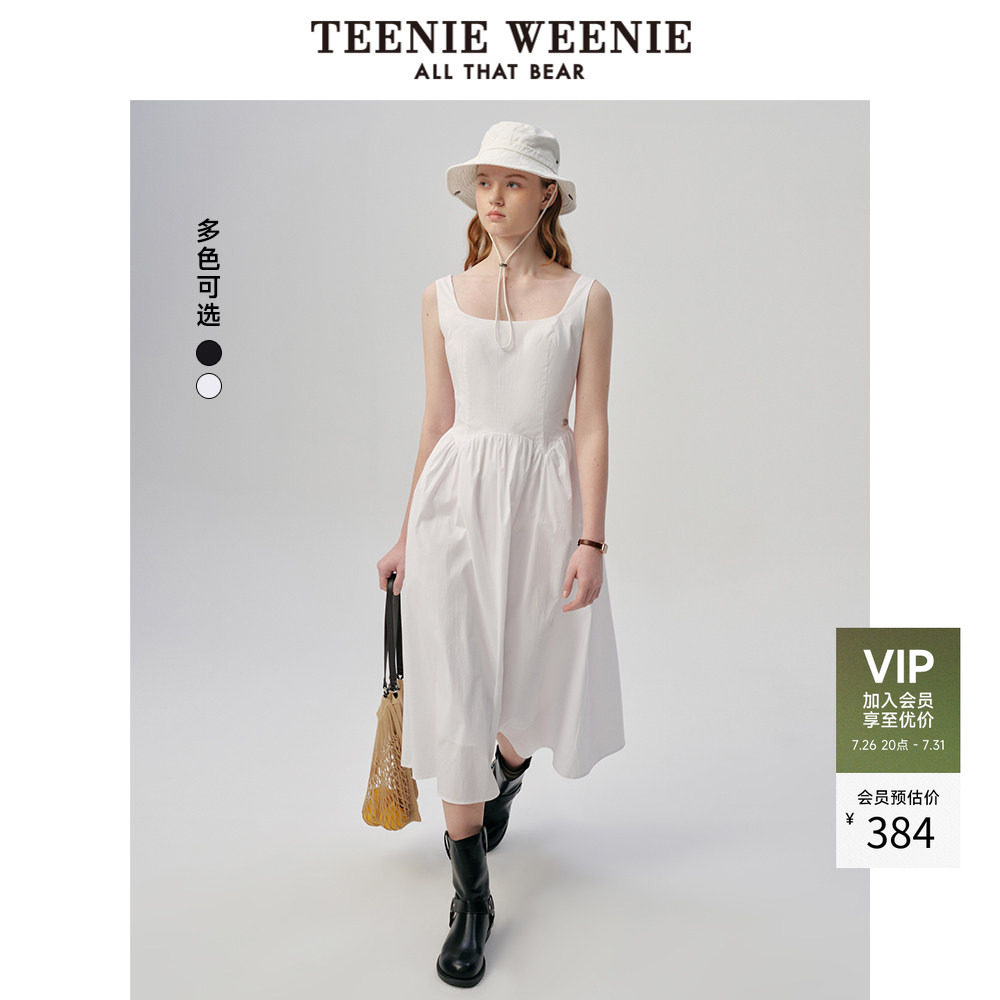 TeenieWeenie小熊奥莱+连衣裙
