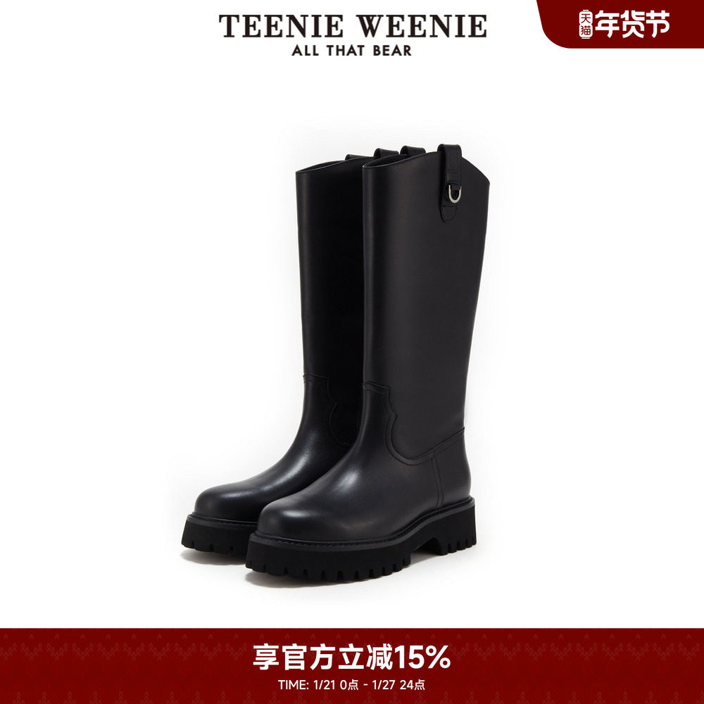 TeenieWeenie小熊奥莱简约靴子女冬季女鞋黑色中长款时尚酷飒,女鞋,时装靴,淘宝优惠券,粉丝福利购,淘宝优惠卷