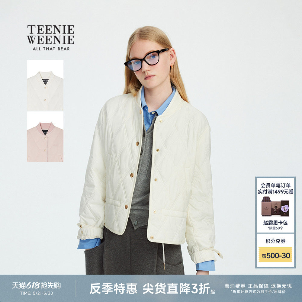 【反季特惠】TeenieWeenie小熊轻薄棉服清新棒球夹克外套小个子女