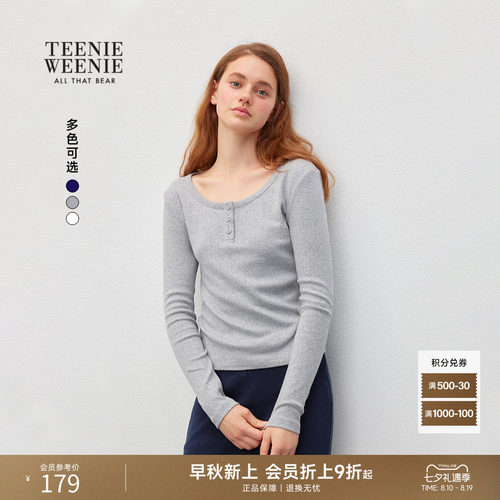 TEENIEWEENIEbearnova+T恤