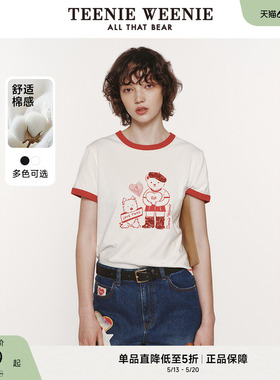TeenieWeenie小熊夏季撞色ins短袖T恤短款白色上衣女装休闲时髦女