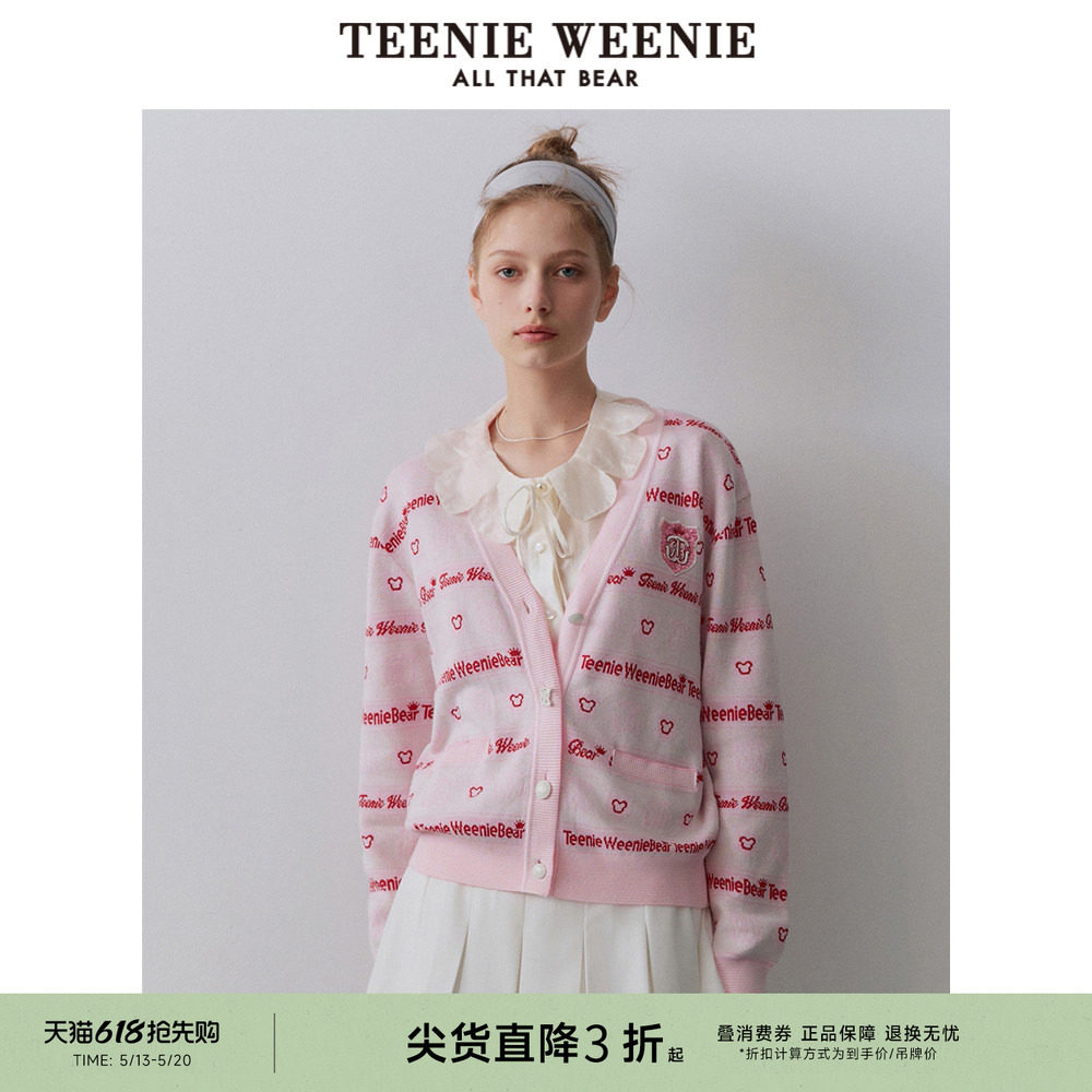 TeenieWeenie小熊奥莱秋季V领针织开衫少女感毛衣外套休