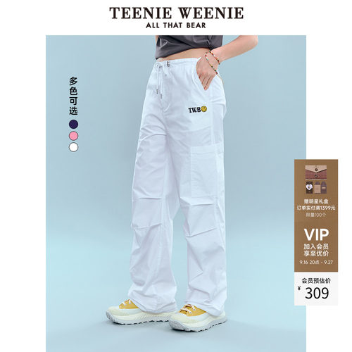 TeenieWeenie小熊奥莱+休闲裤