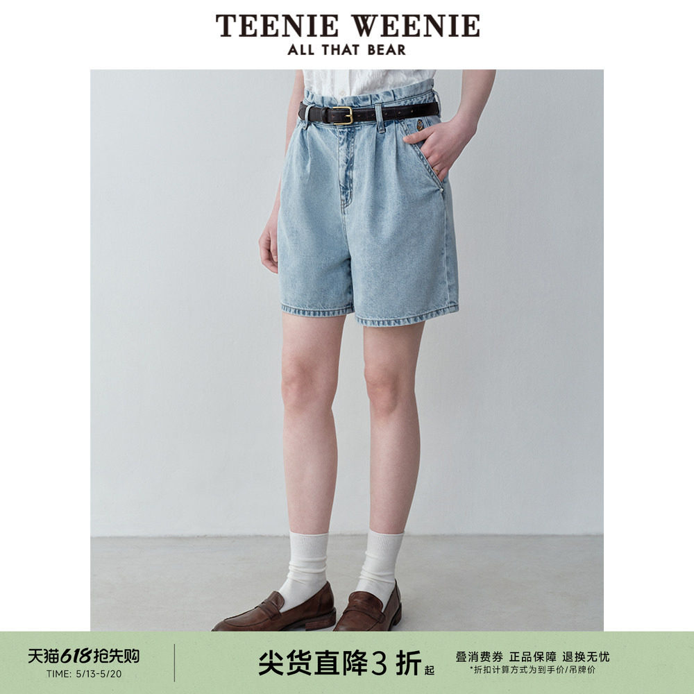 TeenieWeenie小熊奥莱女装高腰简约休闲牛仔短裤宽松A字