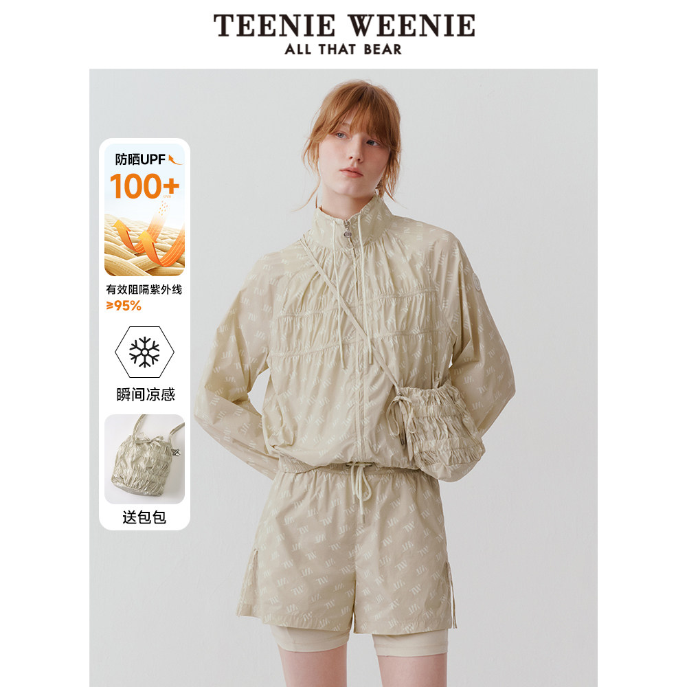 【防晒凉感】TeenieWeenie小熊奥莱双栖彩壳外套2025