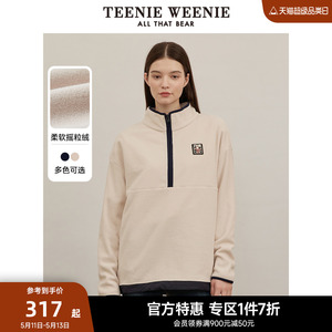 TeenieWeenie小熊奥莱摇粒绒休闲运动风半拉链套头白色卫衣外套女