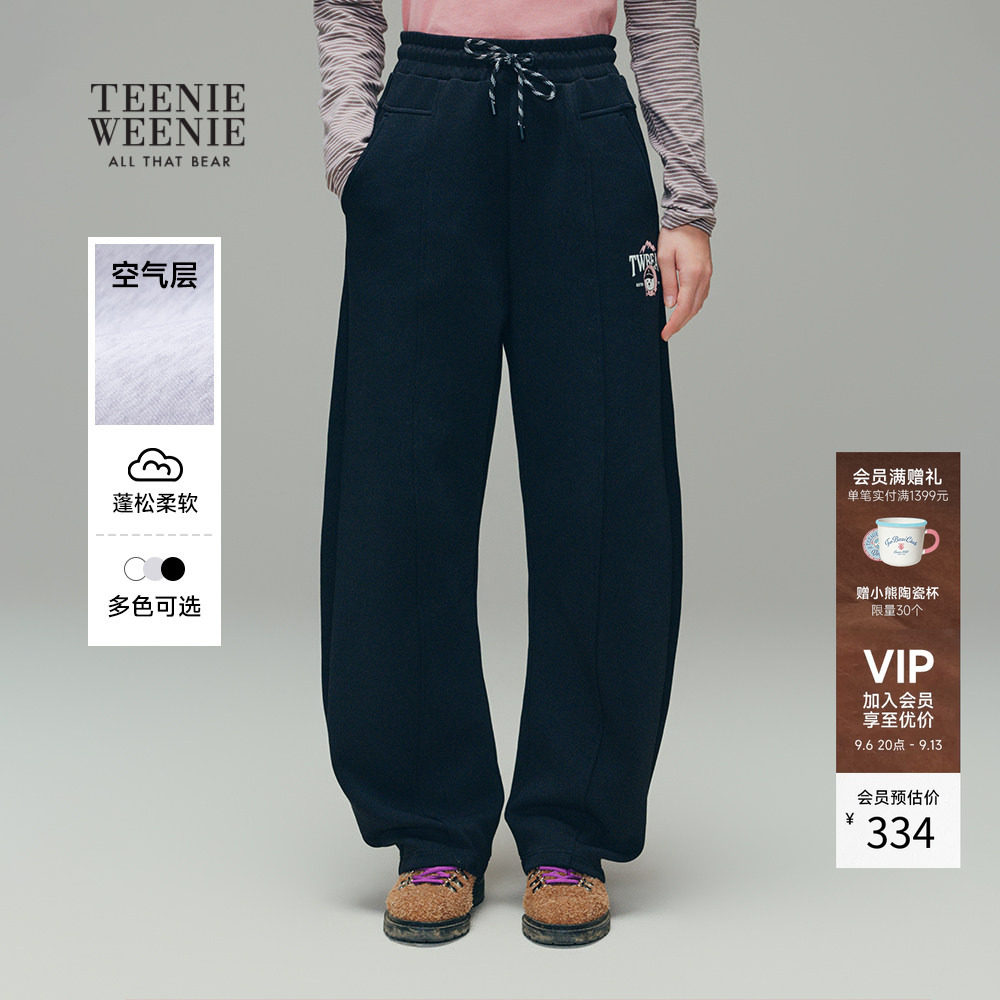 TeenieWeenie小熊女装卫裤
