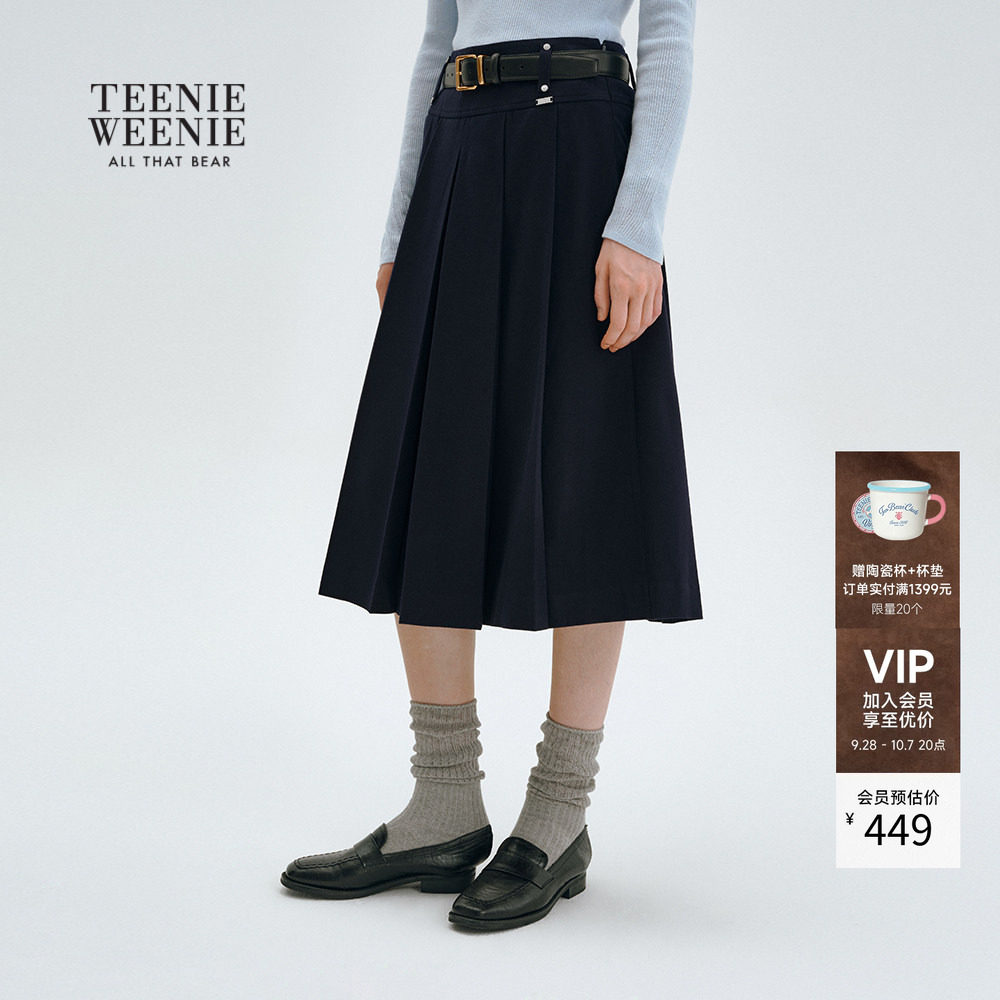 TeenieWeenie小熊女装高腰半身裙