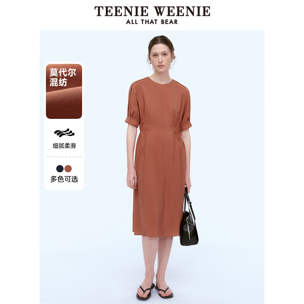 TeenieWeenie小熊奥莱夏装圆领松紧收腰长款短袖A字连衣