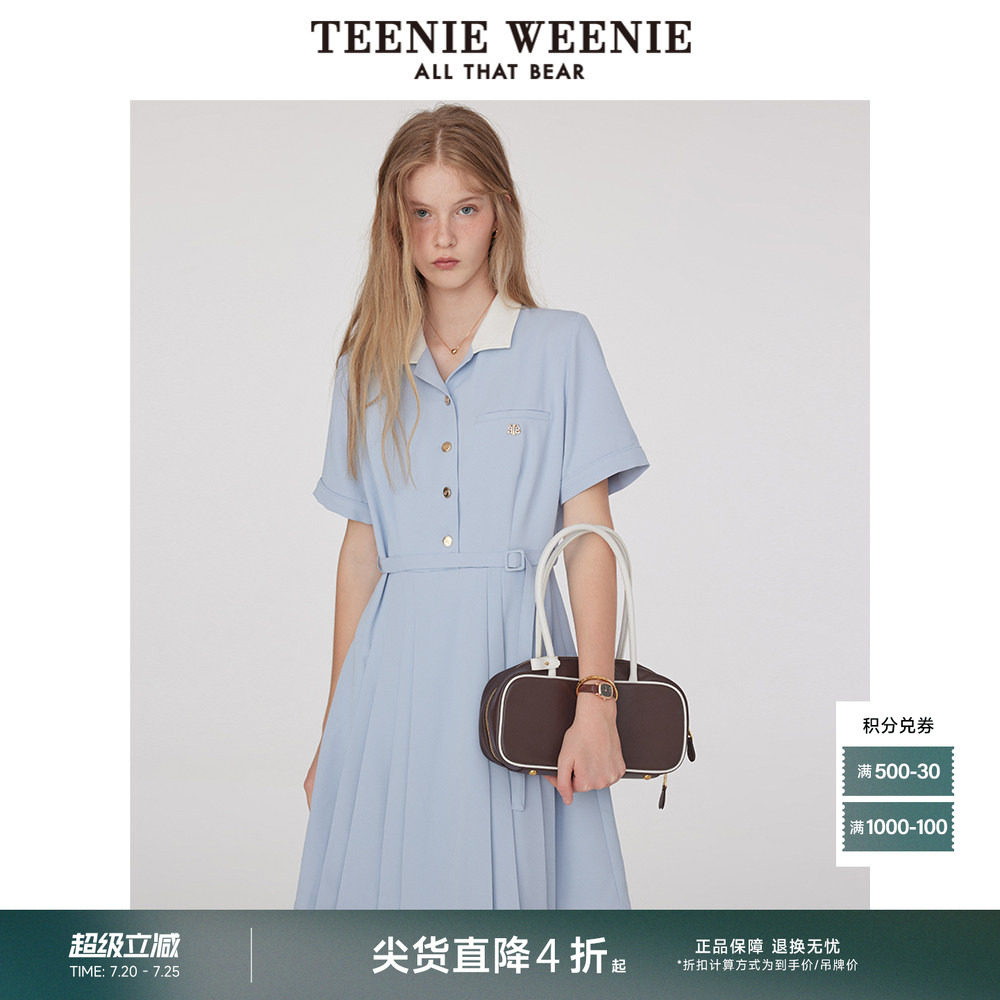 TeenieWeenie小熊小个子连衣裙夏季蓝色A字裙通勤衬衫裙