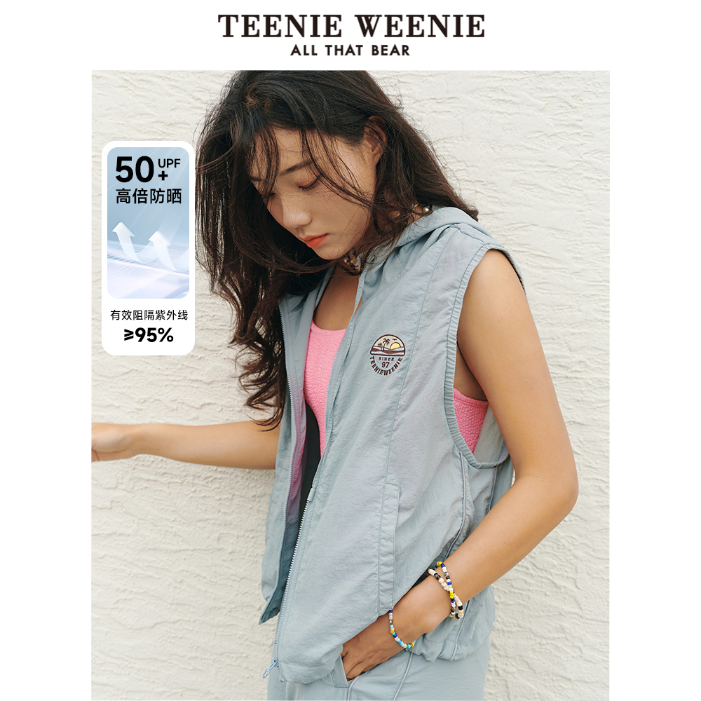 【防晒】TeenieWeenie小熊奥莱女装短款马甲户外轻薄连帽