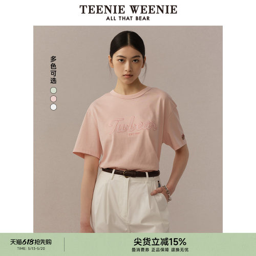 TeenieWeenie小熊女装+T恤