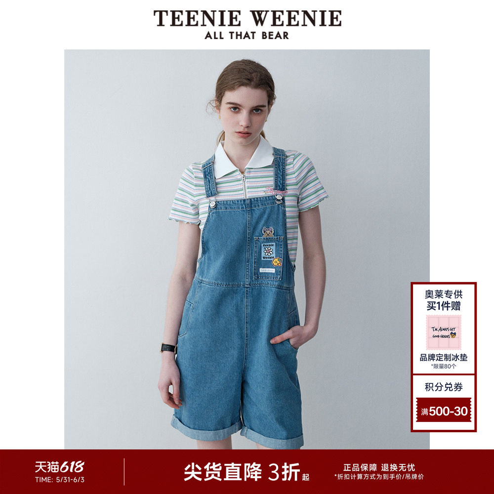 TeenieWeenie小熊奥莱夏学院风背带裤复古休闲牛仔裤连体