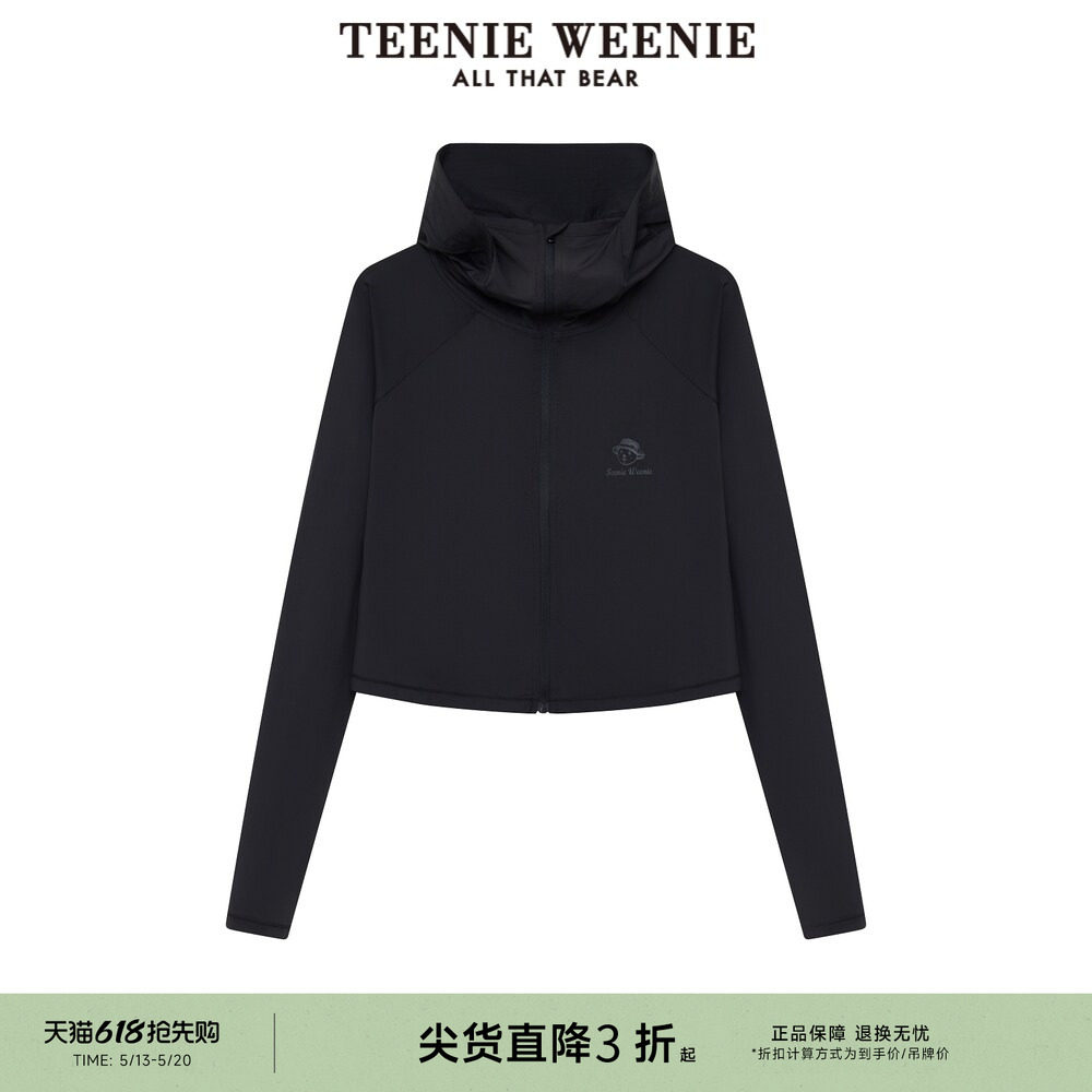 TeenieWeenie小熊奥莱春秋季户外风休闲连帽外套轻盈内搭