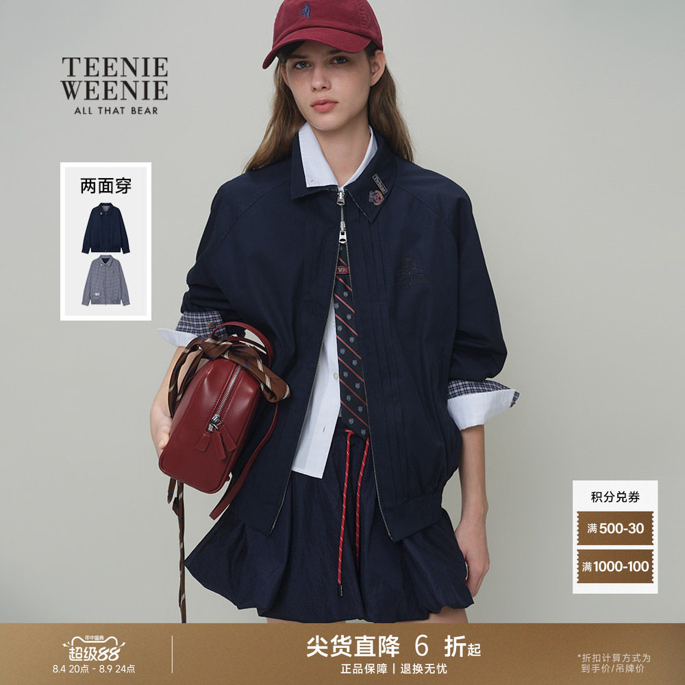 TeenieWeenie小熊女装翻领外套