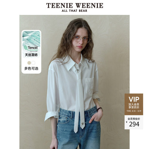 TeenieWeenie小熊女装+衬衫