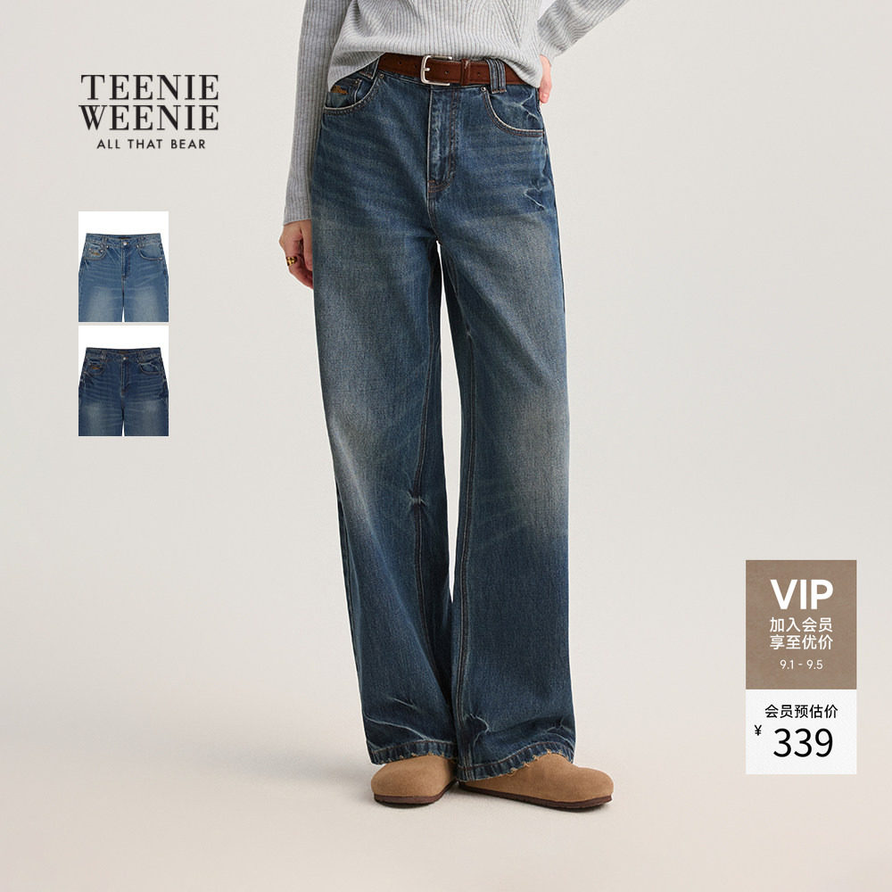 TeenieWeenie舒适宽松简约牛仔裤