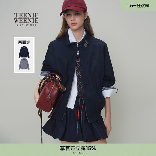 TeenieWeenie小熊女装外套26春季新款宽松舒适时髦两面穿翻领夹克